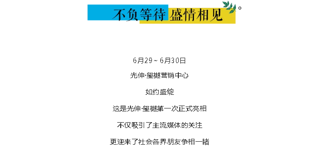 首页| w66集团中国最老牌官方网站