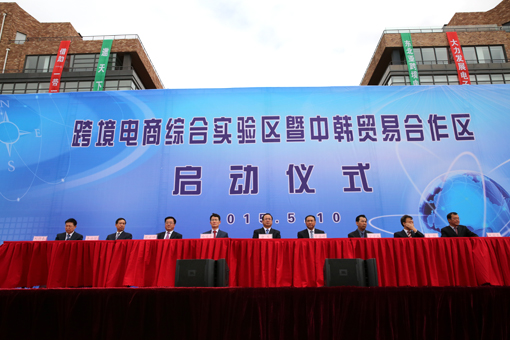 1db27b09ecb2c74ae661d17e5972f62d 首页| w66集团中国最老牌官方网站