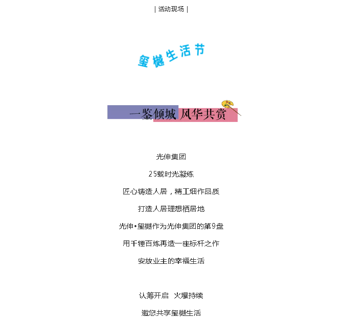 首页| w66集团中国最老牌官方网站