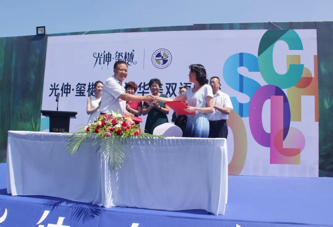 首页| w66集团中国最老牌官方网站