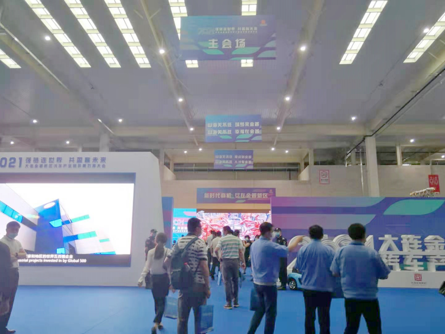 首页| w66集团中国最老牌官方网站