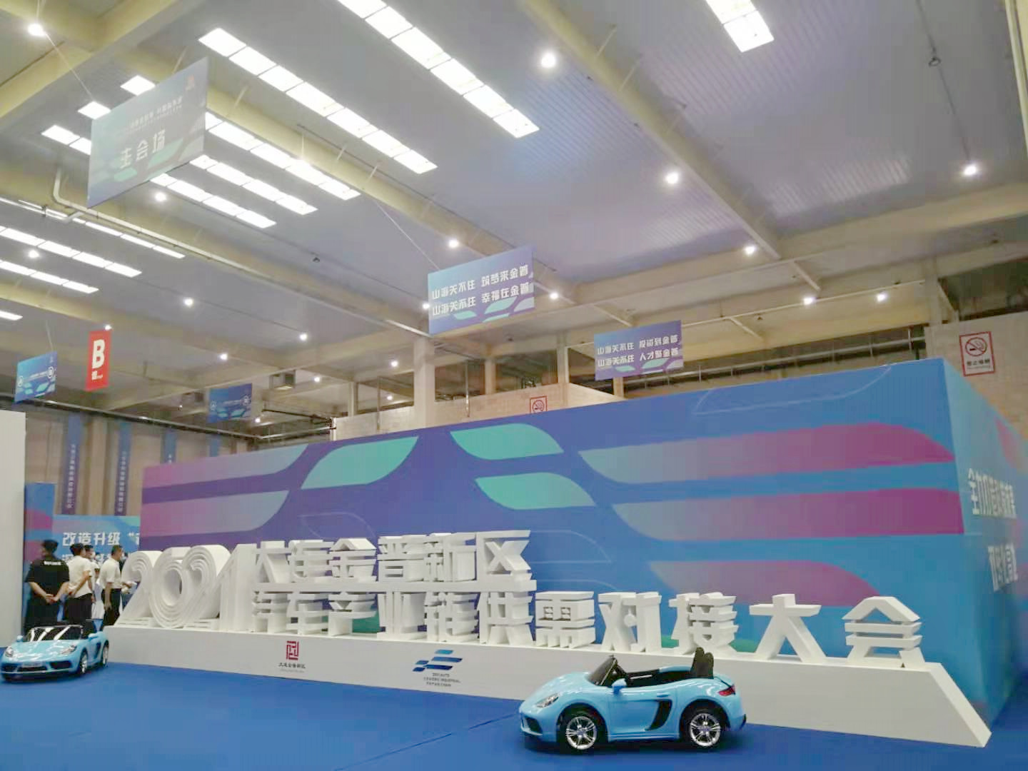 首页| w66集团中国最老牌官方网站