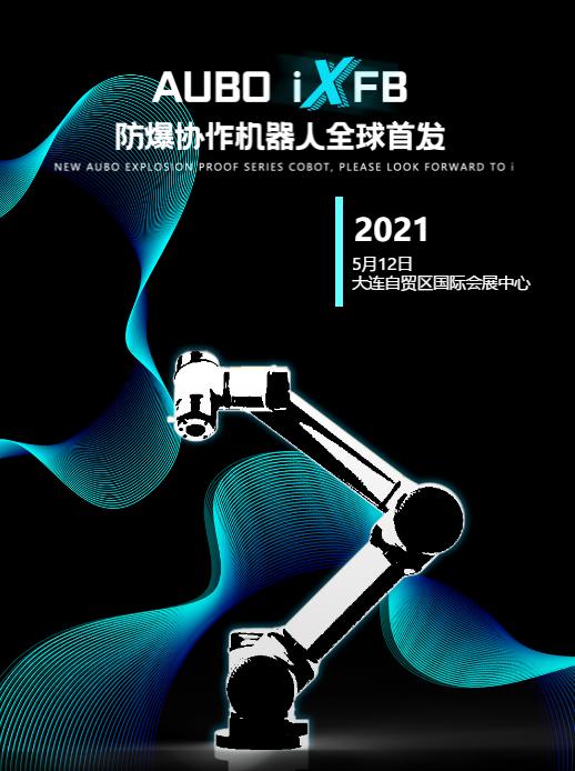 4276f600125a56fd61247d286ae5d348 首页| w66集团中国最老牌官方网站