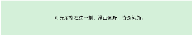 首页| w66集团中国最老牌官方网站