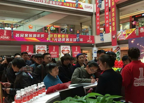 首页| w66集团中国最老牌官方网站