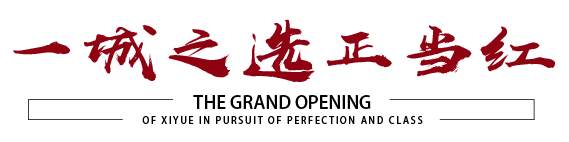 首页| w66集团中国最老牌官方网站