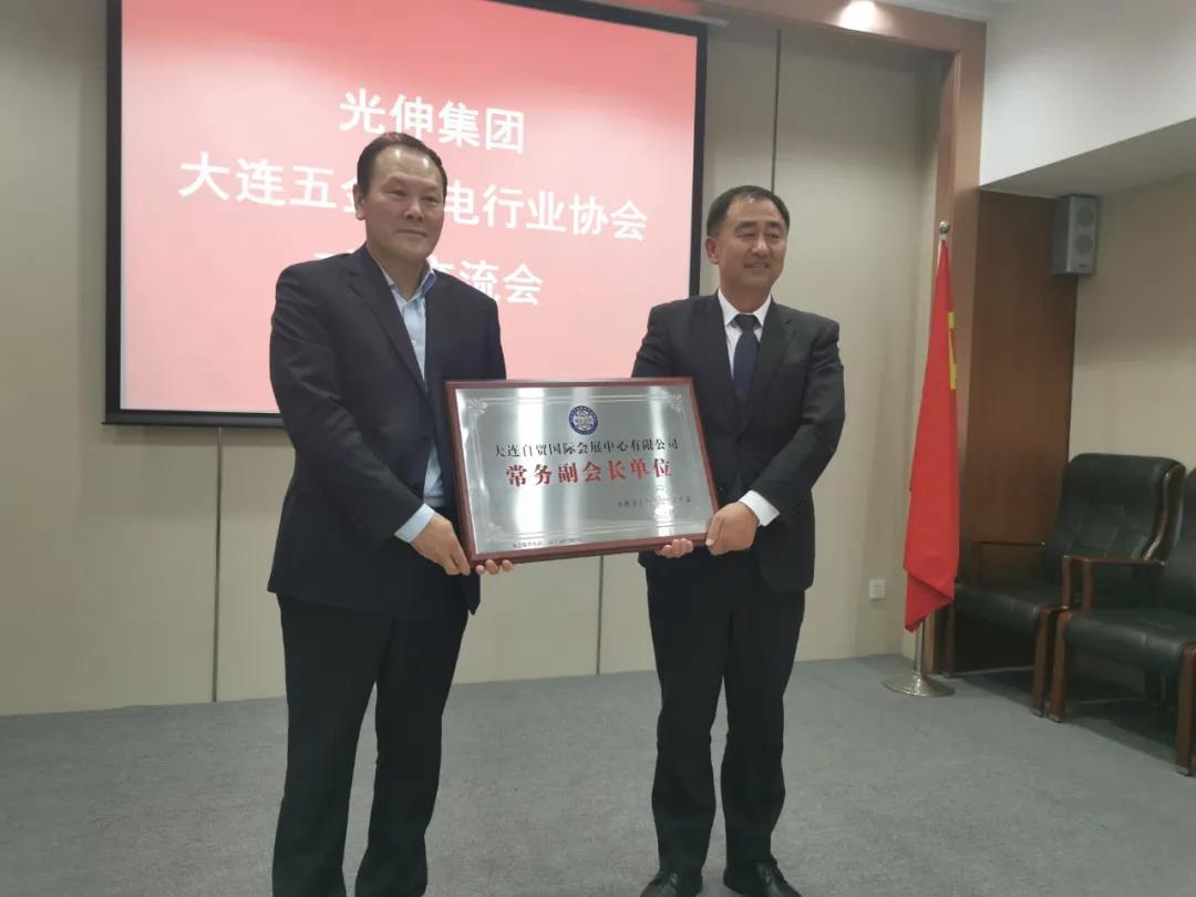 首页| w66集团中国最老牌官方网站