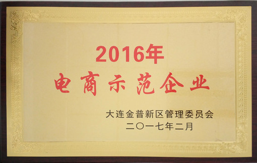 首页| w66集团中国最老牌官方网站