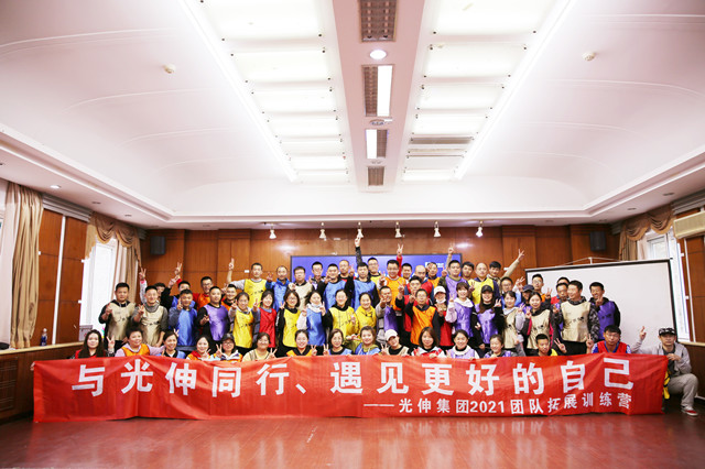 8436a37e7d7f87e9c5382a5e5aa2c935 首页| w66集团中国最老牌官方网站