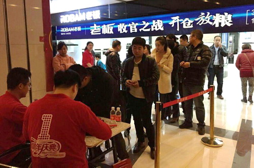 首页| w66集团中国最老牌官方网站