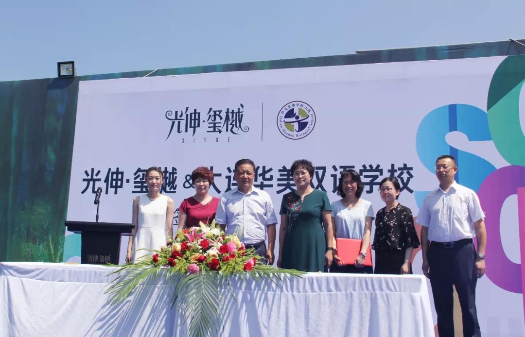 首页| w66集团中国最老牌官方网站