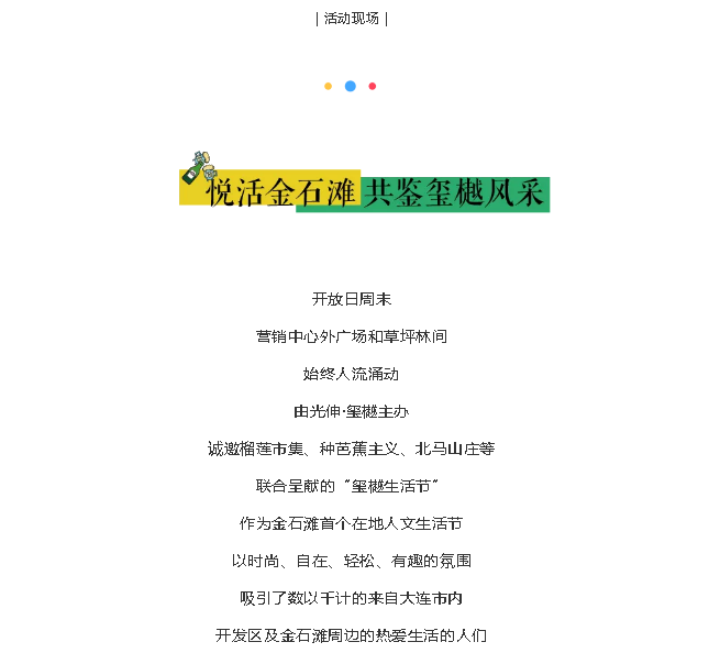 首页| w66集团中国最老牌官方网站