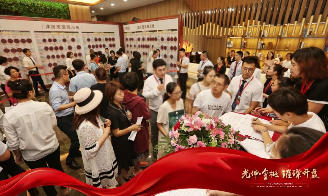 首页| w66集团中国最老牌官方网站