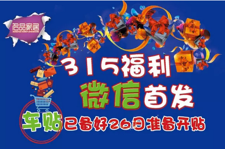 首页| w66集团中国最老牌官方网站