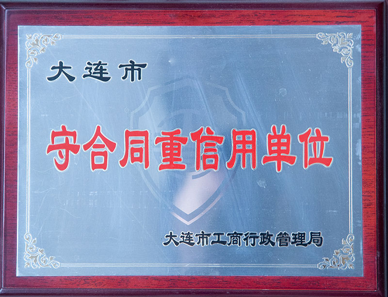 首页| w66集团中国最老牌官方网站