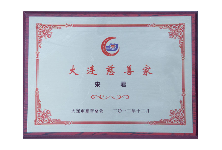 首页| w66集团中国最老牌官方网站