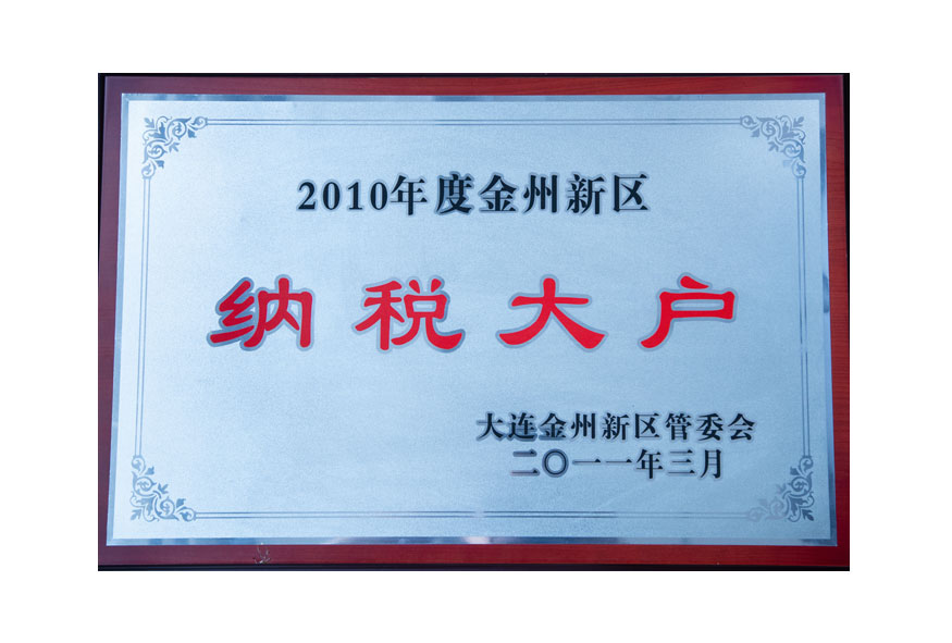 首页| w66集团中国最老牌官方网站