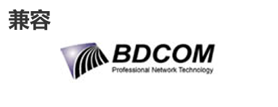 博达光模？？？